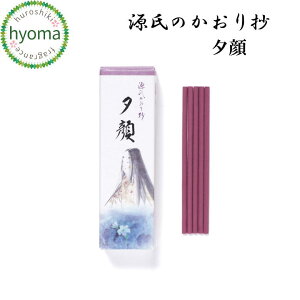 y[֑Ήz菴 [(䂤) 20{ t XeBbN (h/)ijMtgv`Mtg jij/jjjij) i䋟/) 