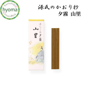 y[֑Ήz菴 [(䂤) R 20{ t XeBbN (h/)ijMtgv`Mtg jij/jjjij) i䋟/) 