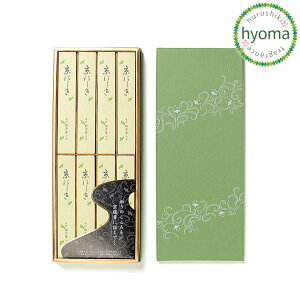 s h ɂ ip h  Mtg 蕨  䋟 r r䌩 ~ ފ @vɂ