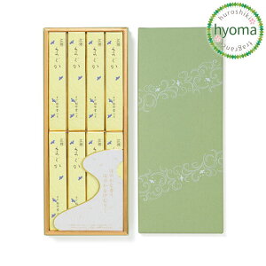 s h ܂ǂ ip  h ₳ Ȃ  Mtg 蕨  䋟 r r䌩 ~ ފ @vɂ