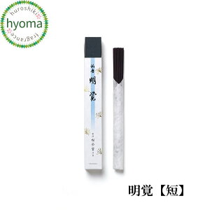 yzo(݂傤) Z     s h lC  Mtgv`Mtg i p p  䋟