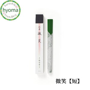 y[֑z(݂傤) Z     s h lC  Mtgv`Mtg i p p  䋟