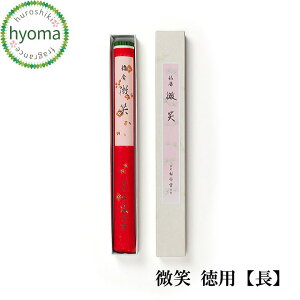 yz(݂傤) p      s h lC  Mtgv`Mtg i p p   䋟