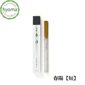 y[֑ztz(悤) Z     s h lC  Mtgv`Mtg i p p  䋟