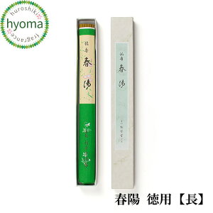yztz(悤) p      s h lC  Mtgv`Mtg i p p  䋟