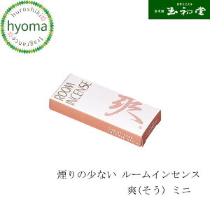 y[֑Ήz[CZXrO uij~j p (ʏ/̏Ȃ) (10g) (a_) (iȍg̍)  Mtgv`Mtg p