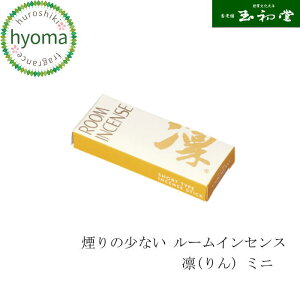 y[֑Ήz[CZXrO zij~j p (ʏ/̏Ȃ) (10g) (a_) (Xkn̍)  Mtgv`Mtg p