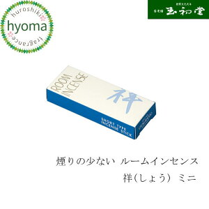 y[֑Ήz[CZXrO ˁi傤j~j p (ʏ/̏Ȃ) (10g) (a_) (݂jt̍)  Mtgv`Mtg p