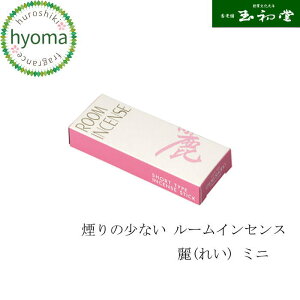 y[֑Ήz[CZXrO iꂢj~j p (ʏ/̏Ȃ) (10g) (a_) (킵[Y̍)  Mtgv`Mtg p