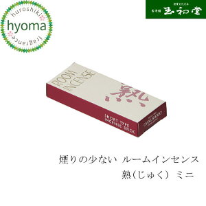 y[֑Ήz[CZXrO niキj~j p (ʏ/̏Ȃ) (10g) (a_) (Fȍ肪ۗnꂽC̍)  Mtgv`