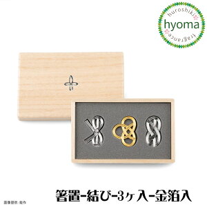 yz\ u  3  u  Zbg ͂ v[g Vv ߂ł R H Jg[ i o Vzj j j oYj