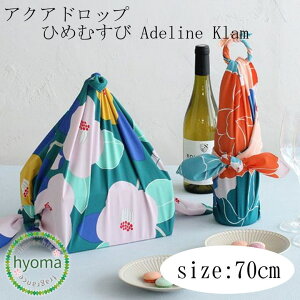 y[֑zC~ 70 ANAhbv Ђ߂ނ Adeline KlamiO u[O[ / ΂ O[j70cm h obO H ANAhbv V[Y ނ(ӂ낵) AEg
