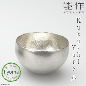 yz\ Kuzushi - Yure -     O fU[g Ē   ʂ Vzj j j oYj ̂    傱 lC {100 Mt