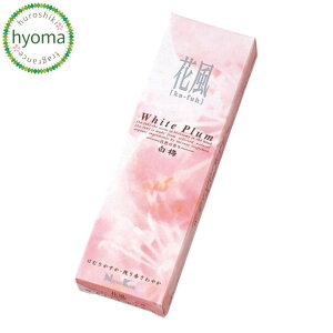 ԕ ~ ol zCgt[̍ Ԃ̍  ({) (Ȃ菭Ȃ)