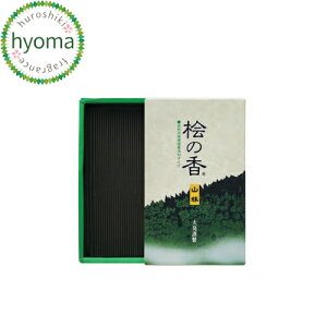 V-1 O̍R  VRO O̍ 唭