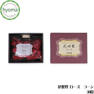 ԐE [Y R[ 30 (ē/h/)s lC iA}/tOXjMtgv`Mtg jij/jjj