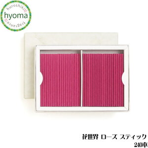 ԐE [Y XeBbN 240{ pi ނ̍ (ē/h/)s lC iA}/tOXjMtgv`Mtg jij/jjj