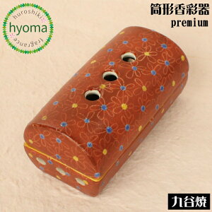 yVz J ^ ʊ  yJԖ 銪zWt u^F/MF/˂M/_ /~j/~jp/茳{/ d/y@/y^@