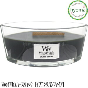 y݌ɌzWoodWick EbhEBbN n[XEBbN L CujOot@CA(W940053064) yȂzA}Lh ؐc gF   RĎ40 J}