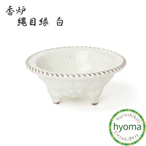 s h F@ډ@ O OpF My  lC̍F a _ VbN CeA am Mtg v`Mtg j j 蕨 v[g ⌺ւɂǂ