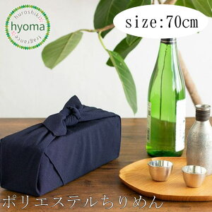 yj[Ä׈ꕔ݌Ɍzy[֑zC~ 70 |GXe߂񖳒n ނ(ӂ낵) 70cm v`Mtg  c i MtgbsO