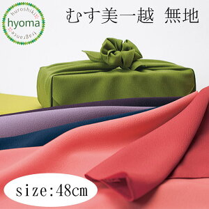 y[֑ΉzC~ 48cm ނz n ނ(ӂ낵) v`Mtg  c i MtgbsO