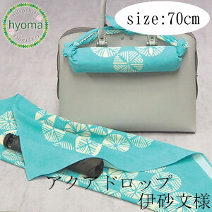 yꕔ݌Ɍzy[֑zC~ 70 ANAhbv ɍli ^[RCY / n[gJY Vj70cm h obO H ANAhbv V[Y ނ(ӂ낵) AE