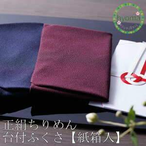 yj[Ä׍݌Ɍzy[֑zގ ӂ cp  ߂ tӂ() ނ s V @v   c  p jp