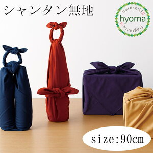 y݌Ɍzy[֑ΉzC~ 90cm l V^n ނ(ӂ낵) n 唻 (TL/ R)