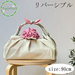 y[֑zC~ 90cm o[Vu { ނ(ӂ낵) MtgbsO v`Mtg