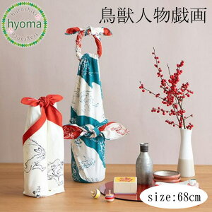 y[֑ΉzblY C~ 68cm blY ނ(ӂ낵) blY ۑAJ blY ۑXO[)