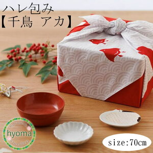 y[֑ΉzC~ 70cm n 璹 AJ c g n̓ jӂ낵 L/񂾎 V }t G߂̐i ނ(ӂ낵)