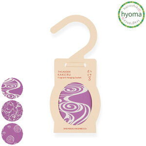 y蕿zyʌzy[֑ΉzN  x[Wy剜zd h  ߑp  N[[bg nK[ m ̍t 