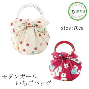 y݌Ɍzy[֑zC~ 70cm _K[obO(Ot) ނ(ӂ낵) (~/܂/̗t/)