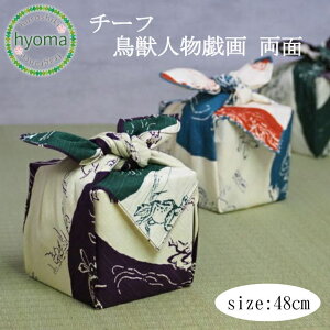 y݌Ɍzy[֑Ήz C~ 48cm `[t blY  ΎG (AYL/~h) (ZCW/V) ނ(ӂ낵)
