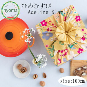 y[֑zC~ 100 Ђ߂ނ Adeline Klam 100cm t[K[f e O O[lCr[ CG[ bh sN IW ٓ I[KjbN CeA t@bV |[`