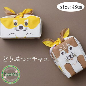 y[֑Ήz48 ǂԂR`G C~ 48cm  Mtg ٓ 񂿂 ˂  CX^ SNS ~jTCỸobO ނ(ӂ낵) lR sN/u[ECk x[W