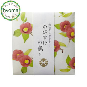 y[֑Ήz R̂ӂ킯 т̌O XeBbN12{({/)(v`Mtg@蕨)