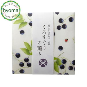 y[֑Ήz R̂ӂ킯@낷̌O XeBbN12{({/)(v`Mtg@蕨)