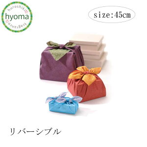 y݌Ɍzy[֑ΉzC~ 45cm  45 o[Vu LsN/JV Lu[/p[v { ނ(ӂ낵) v`Mtg  c i MtgbsO