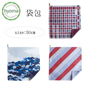 y݌Ɍzy[֑zC~ 50cm ܕ  ܌^ GRobO X}zP[X z G 蒠ɂ tote design 50 ܕ ނ(ӂ낵) v`Mtg  c i (Kyoto 