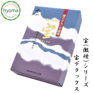 ��f���b�N�X (�O�����E������) (���̂��Ȃ菭�Ȃ�������)