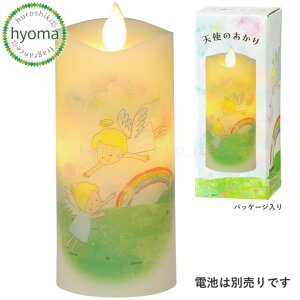 Vĝij ̏Ɩ LED [\N ybg{ɂIXX ~/Q/ފ/~/i//䋟/r/r䌩/ފ/@vɂ