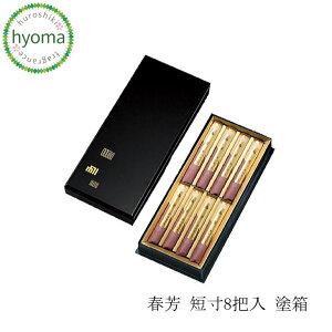 yz tF Z10c (ʏ/ip Mtg 蕨/h) /䋟/r/r䌩/~/ފ/@vɂ