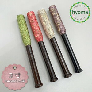 y݌Ɍzy[֑Ήz _ _ h Y 3 ~jTCY  [sN/x[W/x_[/C] Vv _d/~jd/fUCd