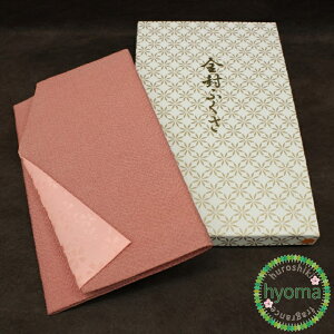 y݌Ɍzy[֑Ήzގ ӂ ߂ () ӂ sN ނ s V @v   c ގ 