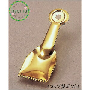 y[֑ΉzXRbv^DȂ炵 bL { F| DȂ炵 pi