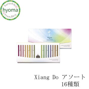 y[֑ΉzVAhD/Xiang Do A\[g  XeBbN^ 32{ s h lC iA}/tOXjMtgv`Mtg