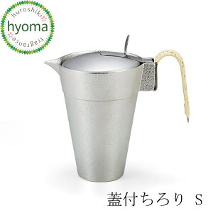 yz \ Wt - S M |  Ē  Vzj j j oYj lC {100 Mtg 蕨 v[g ̓ a COւ̂yY