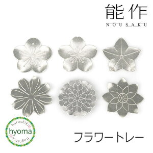 y[֑z\ t[g[  َq  R[X^[  CeA H gC g[ R Vzj j j oYj Mtg v[g a